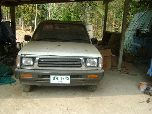 กระบะดั้มได้