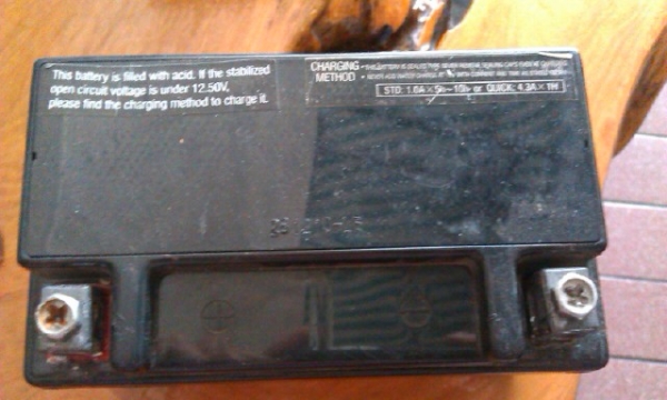 ขาย แบตเตอร์รี่ มือ 2 R1 ปี 2010 ใช้ได้แต่ชอบใหม่เลยเปลี่ยน ขาย แบตเตอร์รี่ มือ 2 R1 ปี 2010 ใช้ได้แต่ชอบใหม่เลยเปลี่ยน