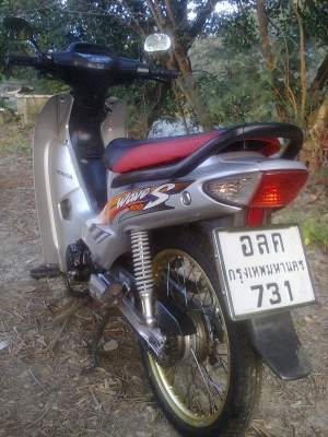 เวฟ 100 สวยดี ไม่มีควัน เอกสารครบ ทบเพิ่งขาด เวฟ 100 สวยดี ไม่มีควัน เอกสารครบ ทบเพิ่งขาด