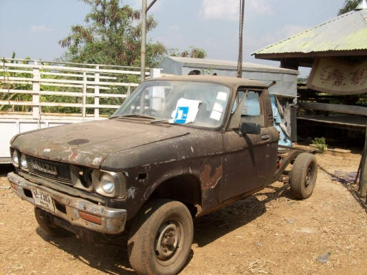 เอาใว้ต่ออิแต็น  หรือทำอะใหร่ครับ  ช่วงยาว 5  ขอ อีสุ