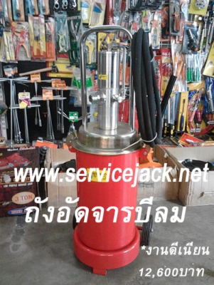 เครนยกเครื่อง,กระดานนอนซ่อมรถ,แม่แรงสิบล้อ,บลีอคทดแรง