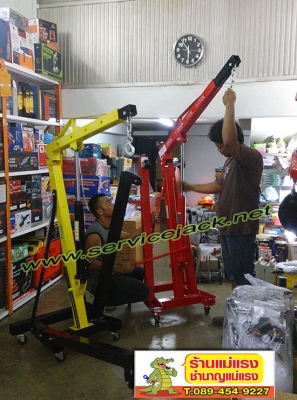 เครนยกเครื่อง,กระดานนอนซ่อมรถ,แม่แรงสิบล้อ,บลีอคทดแรง