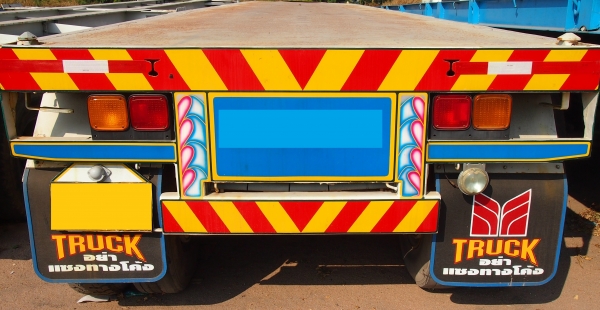 หางพื้นเรียบ 3 เพลา 12 เมตร