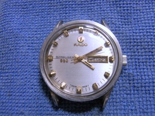 12ก.พ.((น้าเล็ก)) นำเสนอนาฬิกาข้อมือ