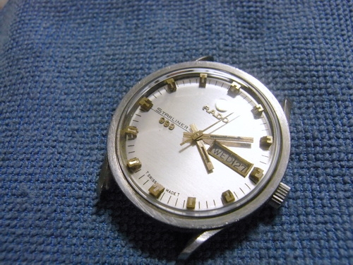 12ก.พ.((น้าเล็ก)) นำเสนอนาฬิกาข้อมือ