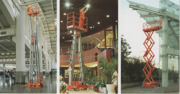 ิเลิกตั้่งนั่งร้านให้เสียเวลา อันตรายอีกต่างหาก หันมาให้ Aerial WorkPlatform ดีกว่าค่ะ