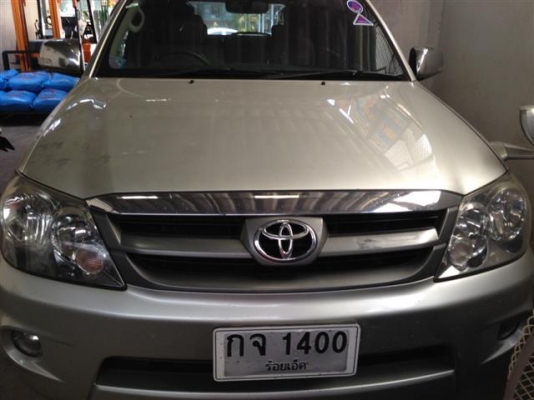 ขายด่วน ฟอร์จูนเนอร์ รถบ้าน ราคาเร้าใจ สภาพเทพ ขายด่วน ฟอร์จูนเนอร์ รถบ้าน ราคาเร้าใจ สภาพเทพ