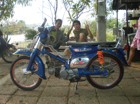 ขาย C70 วิ่งดี ขี่มันส์ รับประกันคุณภาพ อีกเเล้วครับท่าน ค่าตัว 14500 (จัดส่งได้ทั่วประเทศ)  086-8063966 โอ๋ ลพบุรี