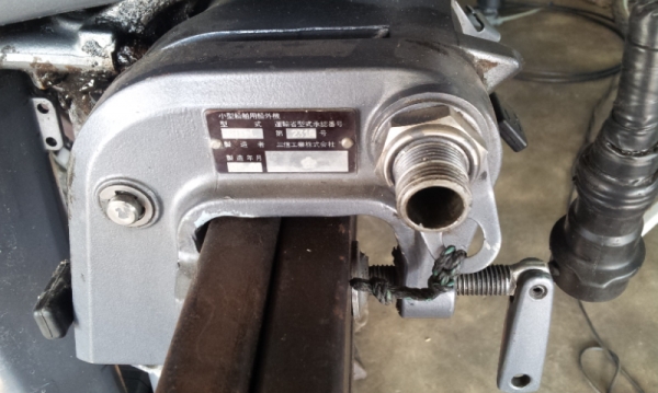 ขายเครื่องเรือ YAMAHA 40แรง