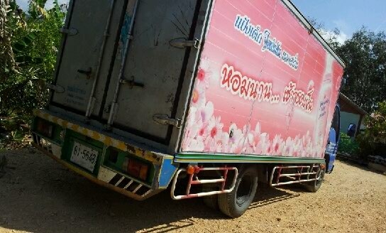 NPR 135 HP ปี2004 พร้อมใช้