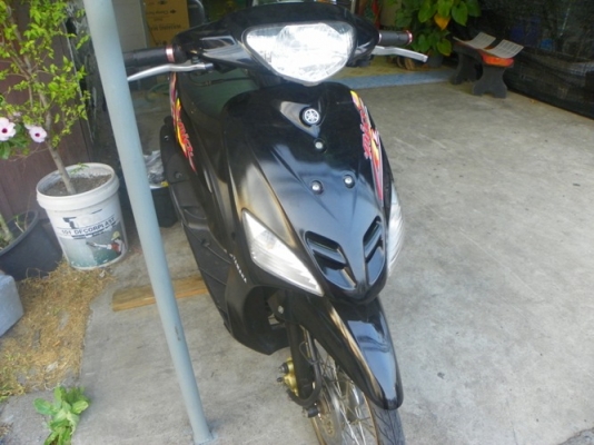 ขายมีโอ 7,500 สภาพเยี่ยม