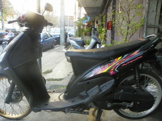 ขายมีโอ 7,500 สภาพเยี่ยม