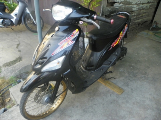 ขายมีโอ 7,500 สภาพเยี่ยม