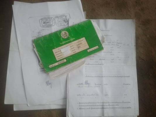 ด่วนๆๆ  ขายเล่ม honda 750  พร้อมชุดโอน