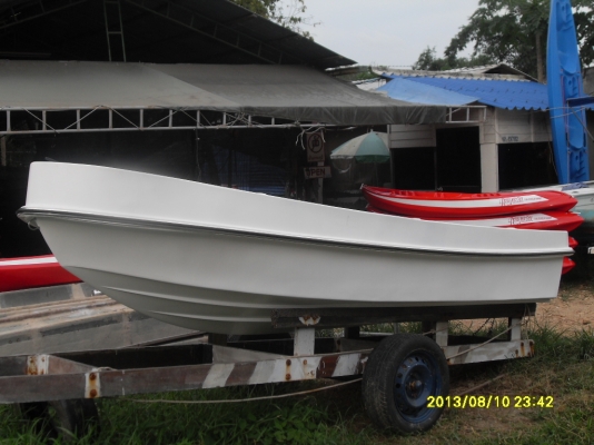 ขายเรือ 13.5 ฟุต