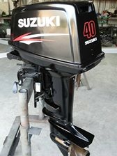 ซู 40 แรง หางสั้น ซู 40 แรง หางสั้น