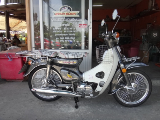 ขายc70เครื่องดรีมสตาร์ทมือสีเทาดำมีทะเบียนภาษีปี57พรบครบพร้อมโอน(ร้านโบราณคลาสสิค)ไลท์บางแคโทร0897661966