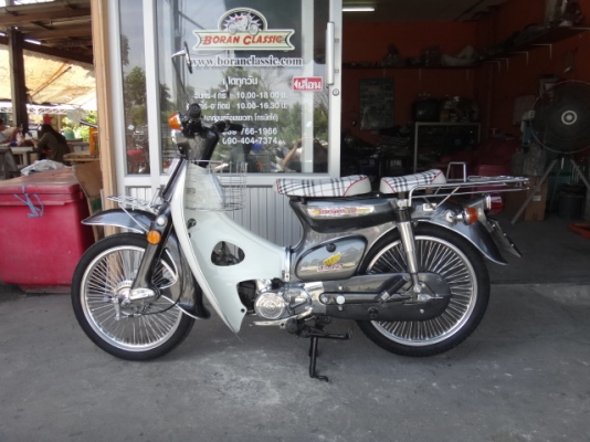 ขายc70เครื่องดรีมสตาร์ทมือสีเทาดำมีทะเบียนภาษีปี57พรบครบพร้อมโอน(ร้านโบราณคลาสสิค)ไลท์บางแคโทร0897661966