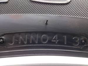 ล้อแม็กซ์วีโก้16 6รูพร้อมยางบิดโตน26570R16ปี0413 ล้อแม็กซ์วีโก้16 6รูพร้อมยางบิดโตน26570R16ปี0413