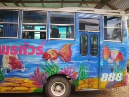 ขายรถบัส 9 เมตร ลดราคารับปิดเทอม