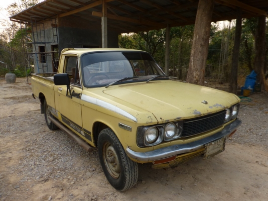 isuzu kb20 กันชนเล็ก lpgลงเล่ม isuzu kb20 กันชนเล็ก lpgลงเล่ม