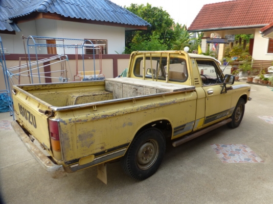 isuzu kb20 กันชนเล็ก lpgลงเล่ม isuzu kb20 กันชนเล็ก lpgลงเล่ม