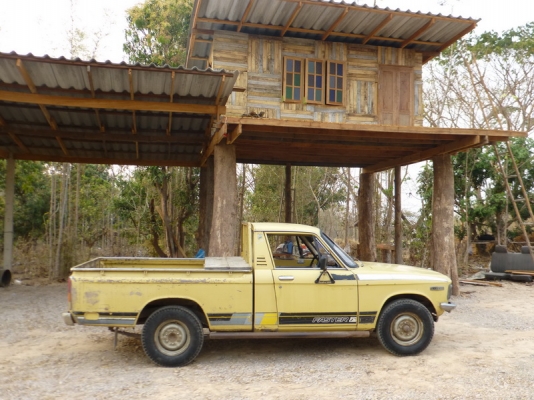 isuzu kb20 กันชนเล็ก lpgลงเล่ม isuzu kb20 กันชนเล็ก lpgลงเล่ม