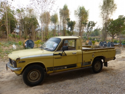 isuzu kb20 กันชนเล็ก lpgลงเล่ม isuzu kb20 กันชนเล็ก lpgลงเล่ม