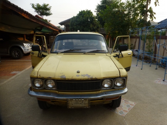 isuzu kb20 กันชนเล็ก lpgลงเล่ม isuzu kb20 กันชนเล็ก lpgลงเล่ม