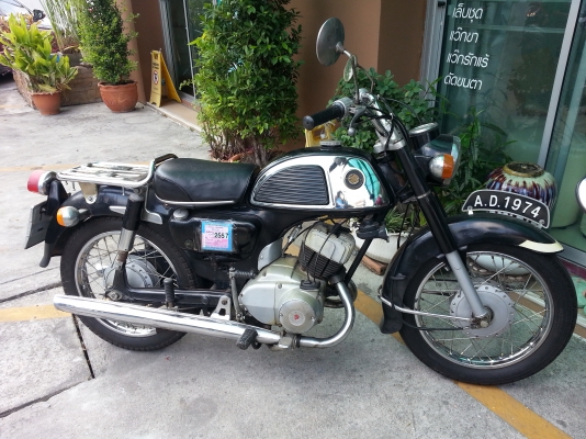 ขาย K125