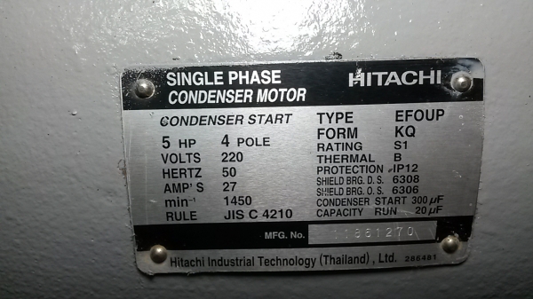 ขายมอเตอร์ 5HP 4P 220V 50Hz (มอเตอร์ 5แรงไฟบ้าน)