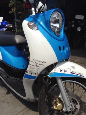 Yamaha Fino Yamaha Fino