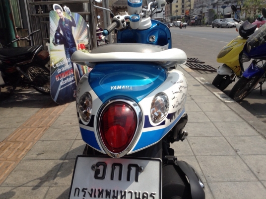 Yamaha Fino Yamaha Fino