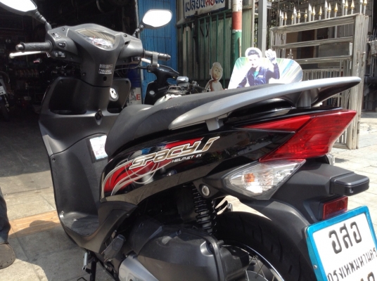 Honda Spacy-I