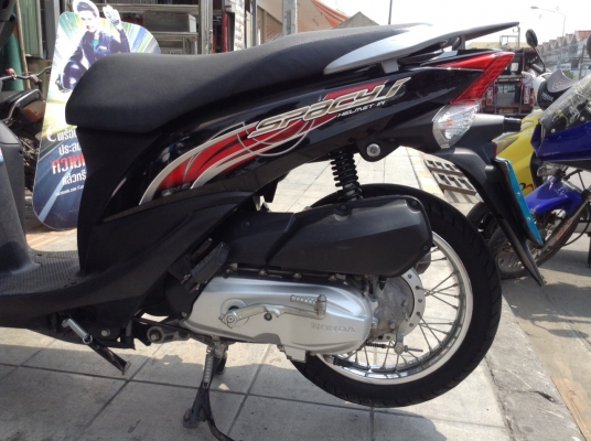 Honda Spacy-I