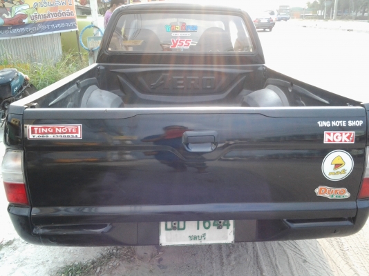 ขาย stada แต่งซิ่ง โบ+ครัช+ปั้ม ขาย stada แต่งซิ่ง โบ+ครัช+ปั้ม