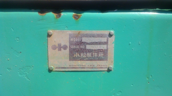 รถขุด KOMATSU PC50UU-1 รถเก่าญี่ปุ่นแท้ เอกสารอินวอยล์ รถสวยราคาต่อรอง