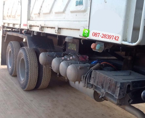 ขายรถดั้มพ์ 22 ล้อ พ่วงแม่ - ลูก 3 คาน