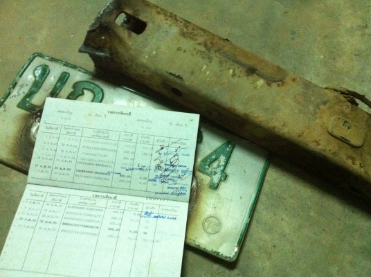 ทะเบียน Toyota rn20 ร.ย.3 ภาษีขาด 30ม.ค.56