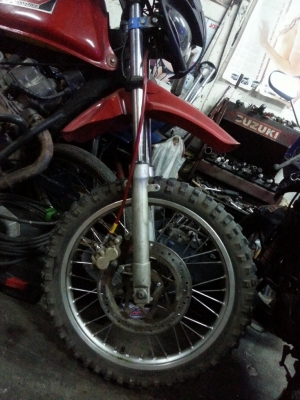 ขายวิบาค ขายวิบาค