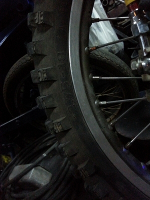 ขายวิบาค ขายวิบาค