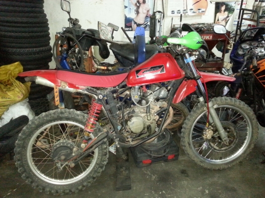 ขายวิบาค