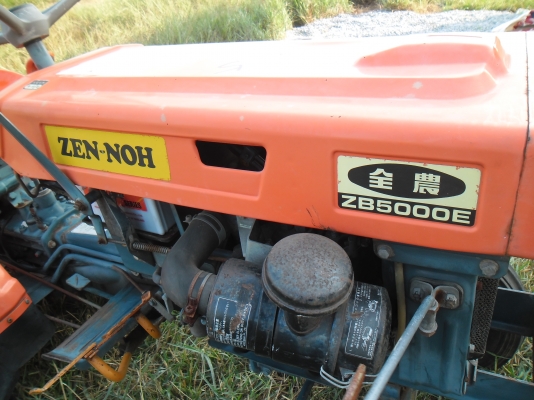 ขายรถไถพรวนดิน