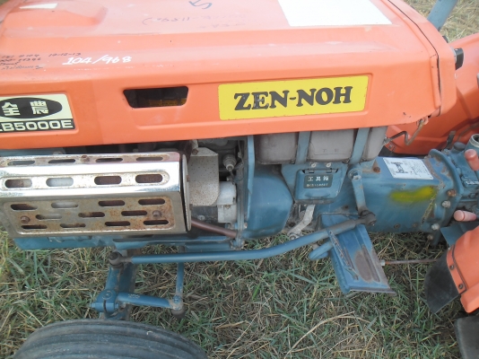 ขายรถไถพรวนดิน