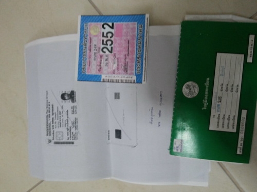 ขาย honda c95 ทะเบียนโอน ขาย honda c95 ทะเบียนโอน