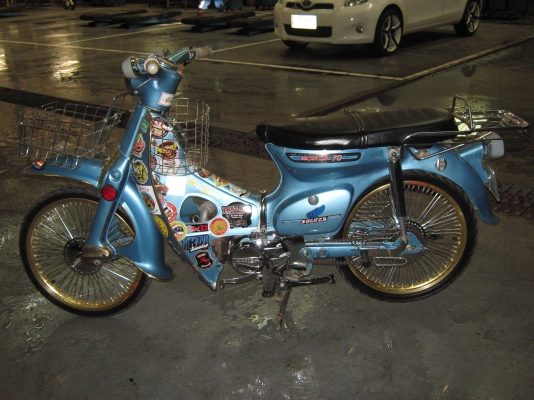 คลาสสิค