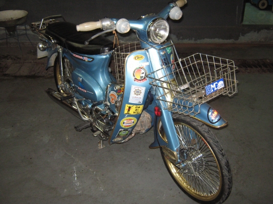 คลาสสิค