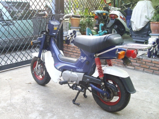 *** ขาย Honda Chaly 12v มือสองญี่ปุ่น ราคาพิเศษ ***