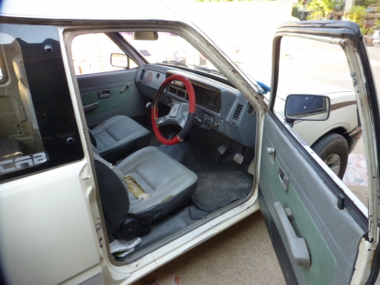 isuzu 2500 ฝาทอง isuzu 2500 ฝาทอง