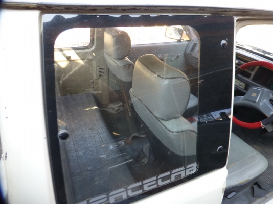 isuzu 2500 ฝาทอง isuzu 2500 ฝาทอง